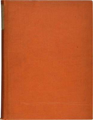 Ремизов А. Пруд. Роман / Обл. М. Добужинского. СПб.: Издание «Сириус», 1908.